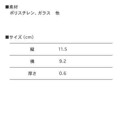 【まいぜんシスターズ】 スクエアミラー_パステルカラー
