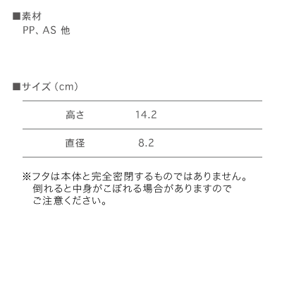 レオンチャンネル logo タンブラー