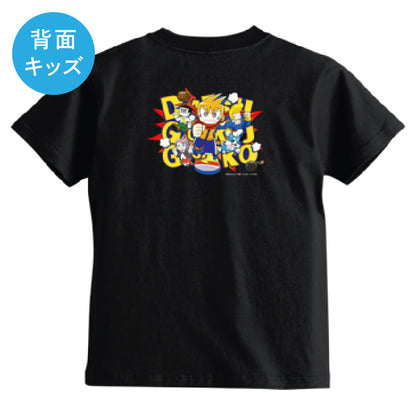 【脱獄ごっこ】背面プリントキッズTシャツ（ブラック）