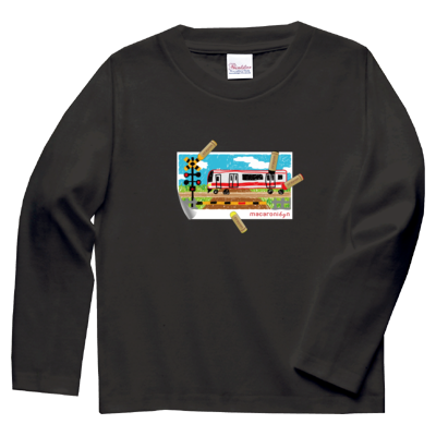おえかき踏切 ロングスリーブTシャツ(キッズサイズ)