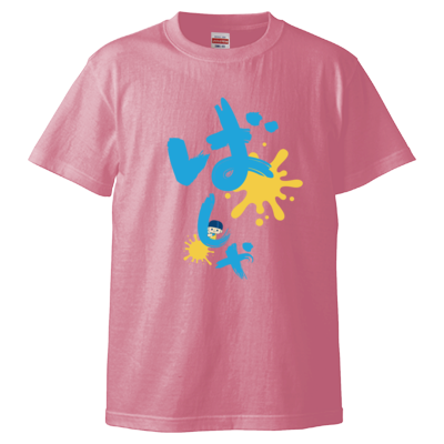 ばしゃTブルー(Tシャツ)