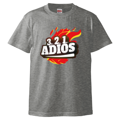3.2.1 ADIOS FIRE(Tシャツ)