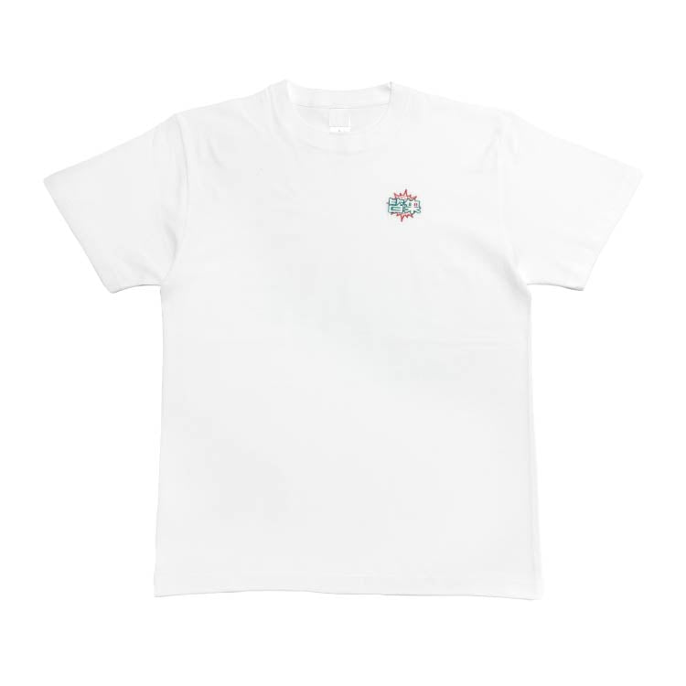 【ミナミノツドイ】3-8クラスTシャツ