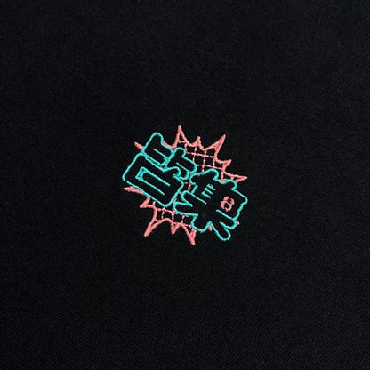 【ミナミノツドイ】3-8クラスTシャツ