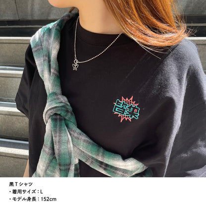 【ミナミノツドイ】3-8クラスTシャツ