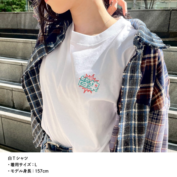 【ミナミノツドイ】3-8クラスTシャツ