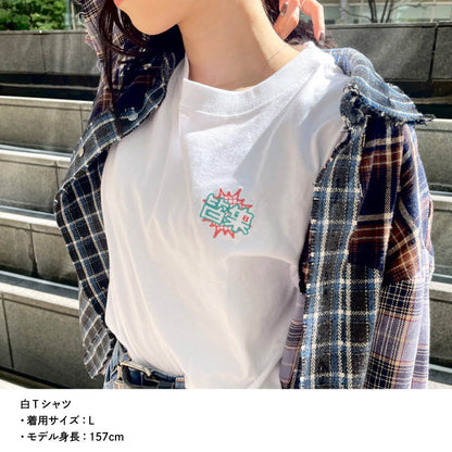 【ミナミノツドイ】3-8クラスTシャツ