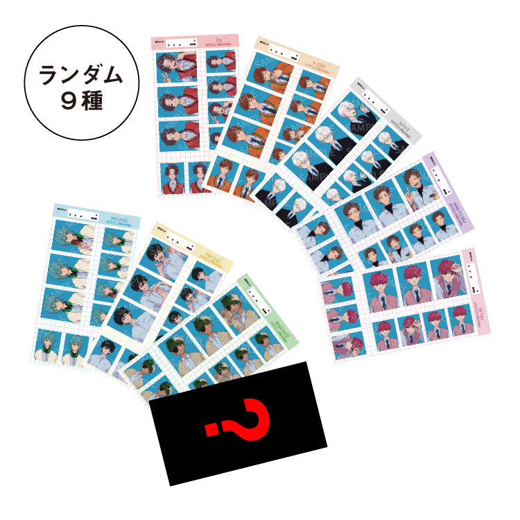 【ミナミノツドイ】貼って！証明写真ステッカー