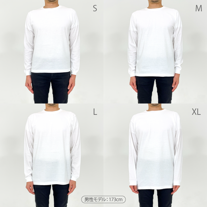 【ステバイ】LukロングTシャツ グレー