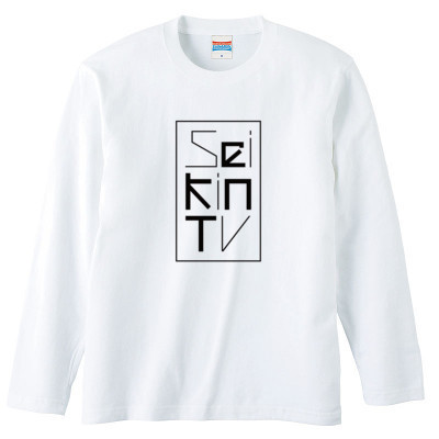 SEIKIN(ボックスロゴ) ロングスリーブTシャツ