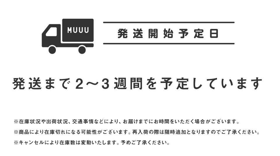 【ふざけファクトリー】ふざけものさし ももさし