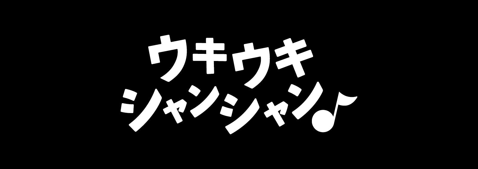 りょうすけ Games1_image