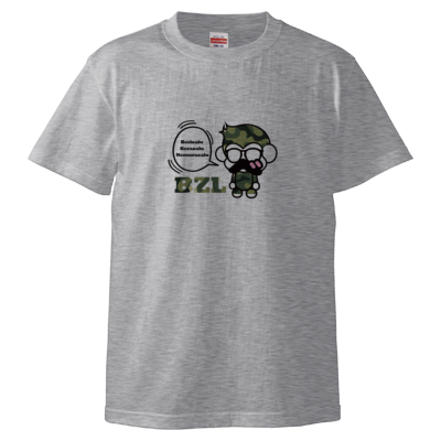 べりざるTシャツ迷彩（Tシャツ）