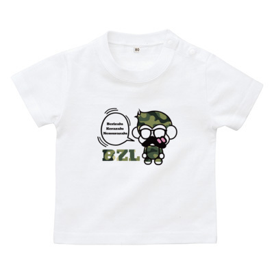 べりざるTシャツ迷彩（ベビーTシャツ）