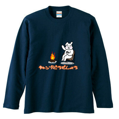 ネイビー