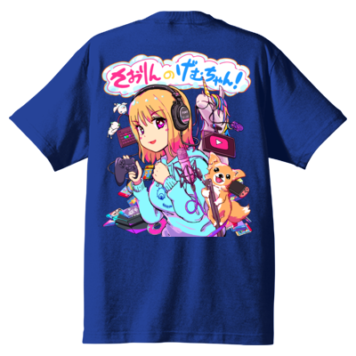 げむちゃんてぃーしゃつぅ！！！（ばくぷり）