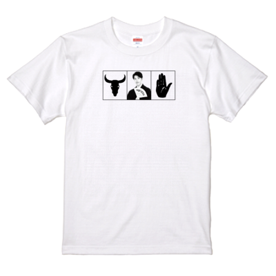 はんじょうサンプル オンデマンド転写　5.6オンス ハイクオリティー Tシャツ