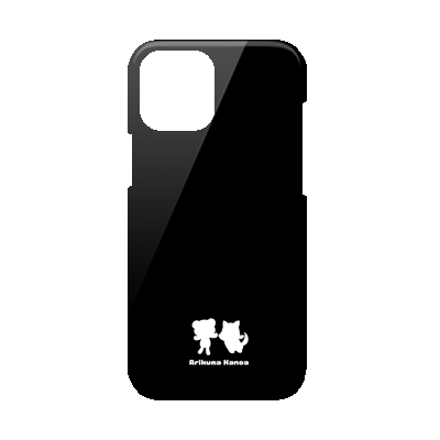 【ありくまかのあ】iPhone 12 Pro Max対応 スマホケース（ブラック）