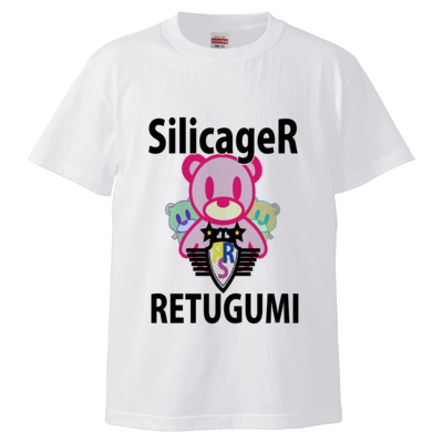 シリカベアTシャツ