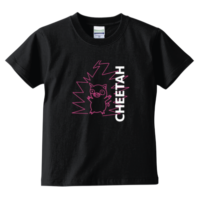 【まいぜんシスターズ】キッズTシャツ_CHEETAH(ブラック)