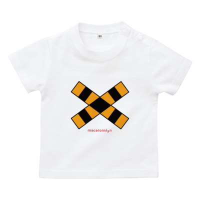 踏切 ベビーTシャツ