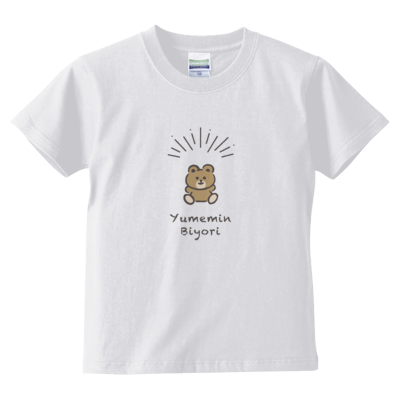 【ゆめみん日和】くまさんTシャツ　キッズ用