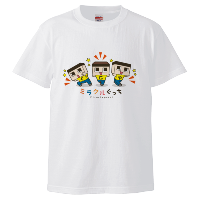 ぐっちの部屋サンプル Tシャツ（3人王道）