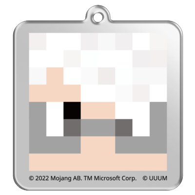 マイクラサンプル_ミナミノツドイアクリルキーホルダー08