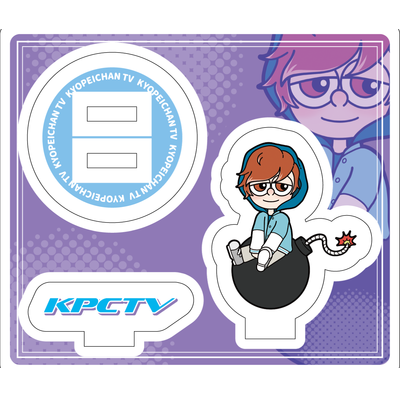 きょうぺいちゃんTVサンプル アクリルスタンド（SS）