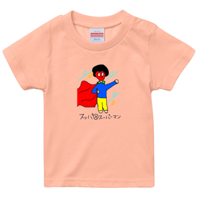 アプリコット