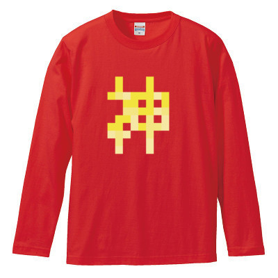 神 ロングスリーブTシャツ