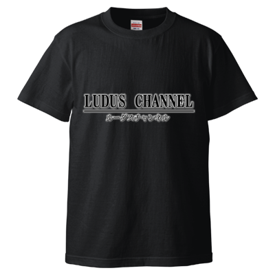 ルーダスのオリジナルTシャツ