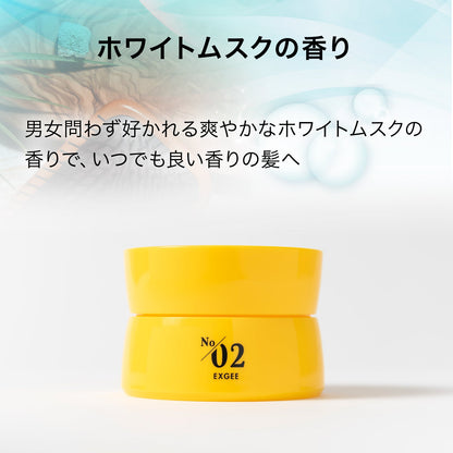 ［数量限定］EXGEE 1st anniversaryセット品