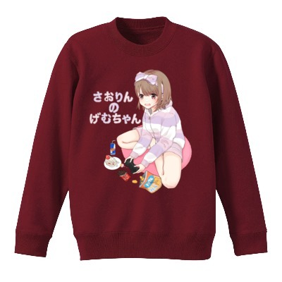 さおりんのげむちゃん☆ぱーかー