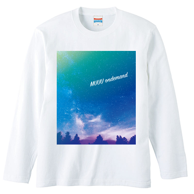 【サンプル対応品】オンデマンド転写 5.6オンス ロングスリーブTシャツ（リブなし）