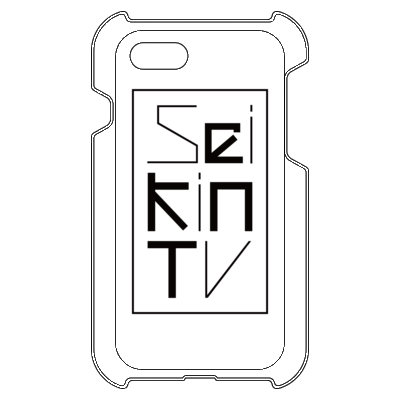 SEIKIN（ボックスロゴ） iPhone 8/iPhone 7 ハードカバーケース