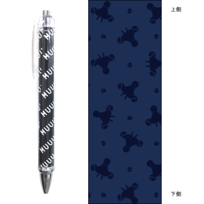 ボールペン 金属パーツ SUZUKO