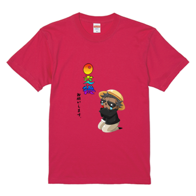 0交換お願いしますＴシャツ