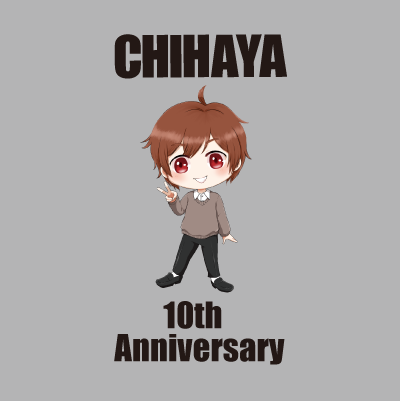 【ちはやYT】10周年記念パーカー（グレー）