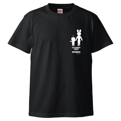 【脱獄ごっこ×ぼのぼのコラボ】Tシャツ(しまわれたぼのぼの) ブラック