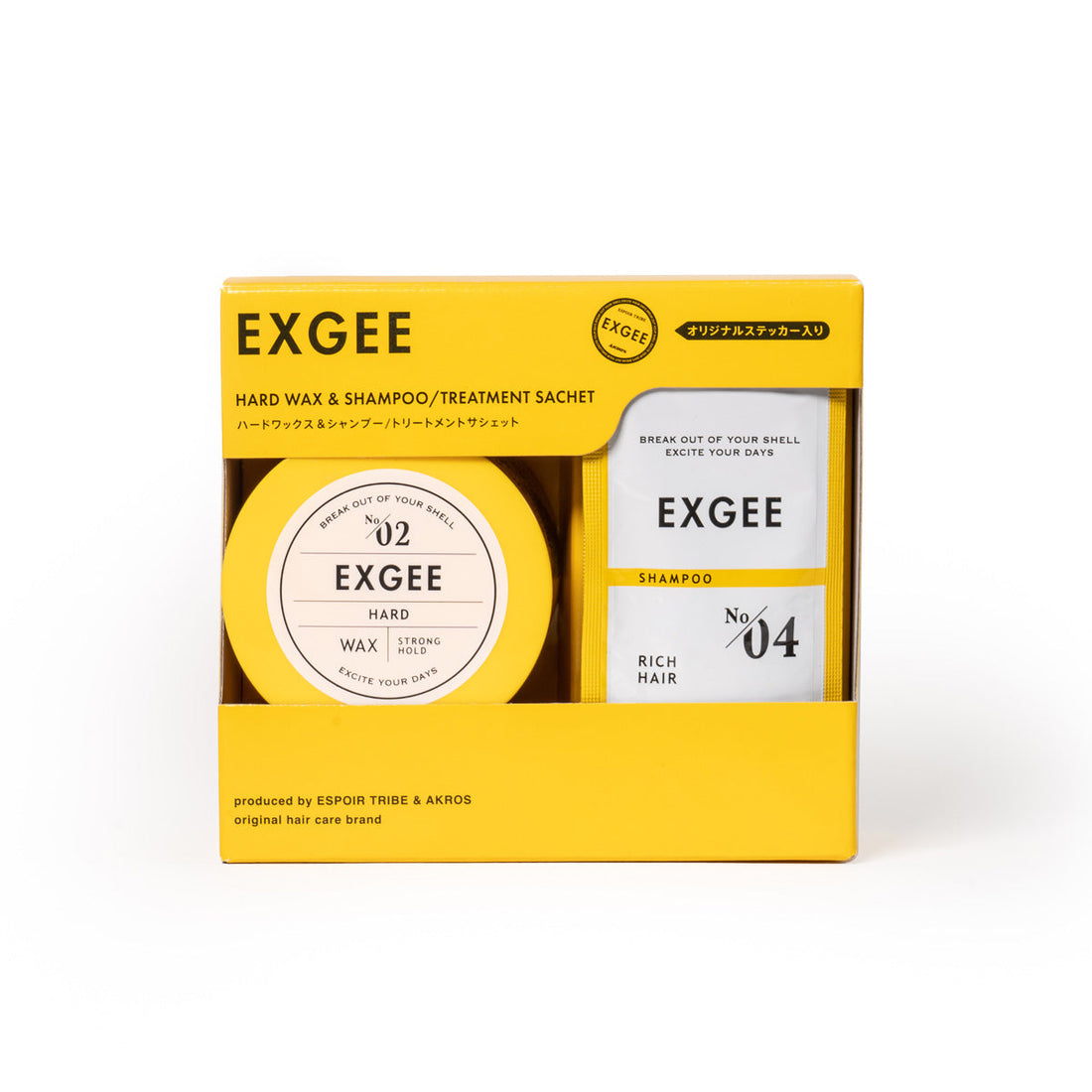 ［数量限定］EXGEE 1st anniversaryセット品