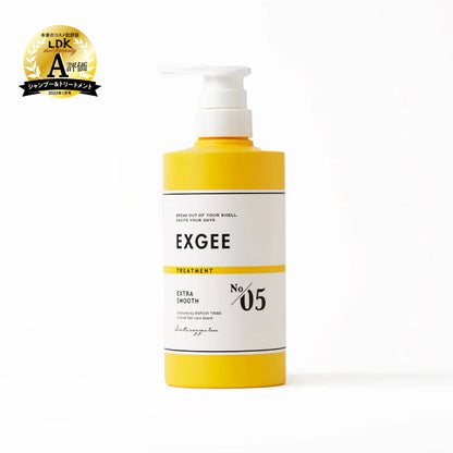 EXGEE トリートメント