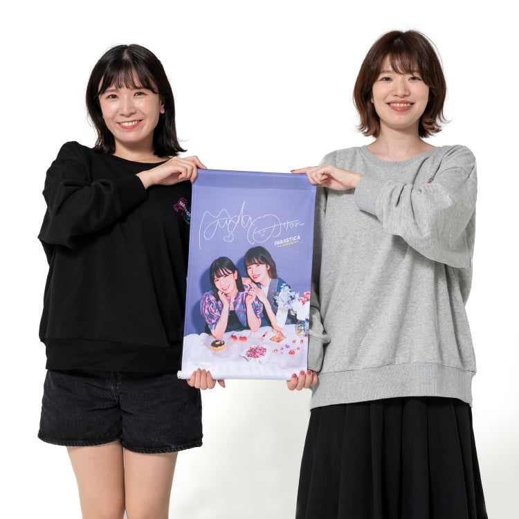 【PARASTICA】ぱらぴのための実写タペストリー