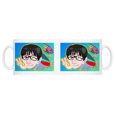 マグカップ (satorufishグッズ1st)