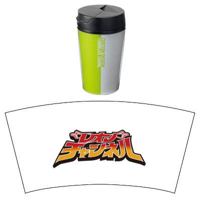 レオンチャンネル logo タンブラー