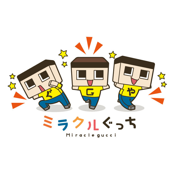 ぐっちの部屋 キッズTシャツC（レッド）