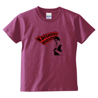 Katsumata museum(レッド) キッズTシャツ
