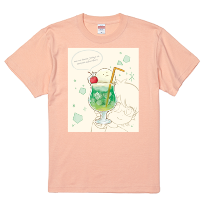 アプリコット