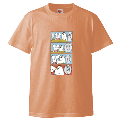 【はじめまして松尾です】下ネタ漫画Tシャツ