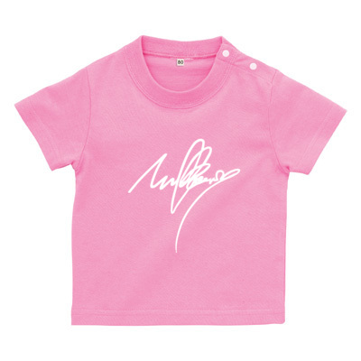 mulberry(サイン)Tシャツ文字白（ベビーTシャツ）
